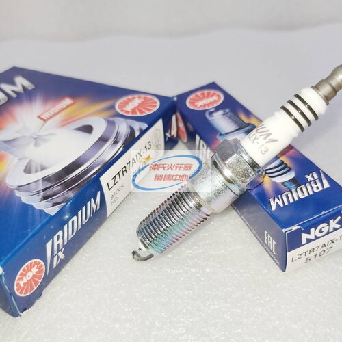 NGK铱金火花塞LZTR7AIX-13适用福特嘉年华ST翼虎沃尔沃S60V40 1.6
