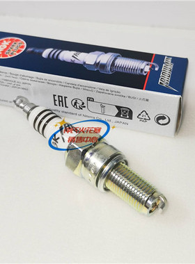 NGK铱金火花塞适用力帆KPR250V16 K19 KPR150 KPV150 V16S KPV350