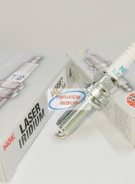 NGK铱铂金火花塞ILKAR8E7适用迈凯伦P1 12C 540C 570 600LT 625