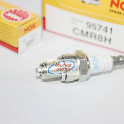 NGK火花塞CMR8H适用油锯手提割草机航空引擎汽油抽水机CM7H CMR7H