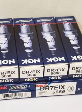 NGK铱金BR9EIX3981火花塞适用两冲程降落动力滑翔伞黑魔185NSR250