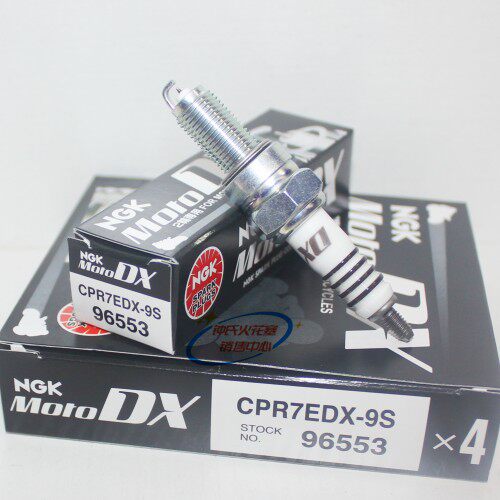 NGK火花塞CPR7EDX-9S适用新优悦飘悦酷道弯刀LEDA/UY125裂行喜鲨