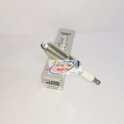 NGK铱金火花塞 LTR6AI-9 96780 适用福特福克斯嘉年华蒙迪欧致胜
