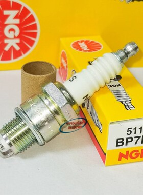 适用本田DIO18/24/27/28/34/35/38/52期ZX小龟NGK火花塞火嘴
