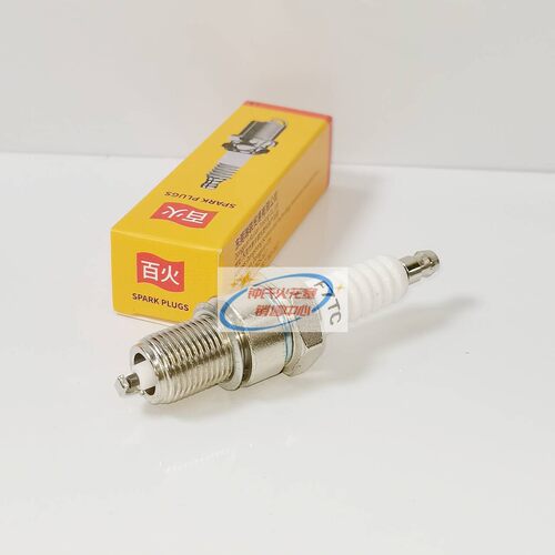 F7TC火花塞适用发电机草坪割草剪草GXV160 120 200 GX260卡丁车