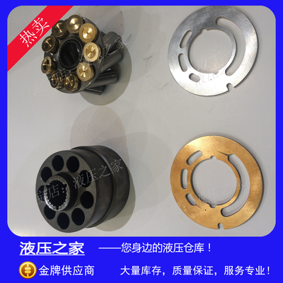 JINT上海金泰打桩机BZ70液压柱塞泵DANFOSS丹佛斯油泵KRL038配件