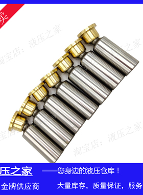 Danfoss丹佛斯液压柱塞泵MPV046 MPT046油泵维修配件柱塞回程盘