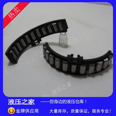 Brueninghaus Hydromatik液压柱塞泵闭式油泵A4V71月牙轴承轴瓦座