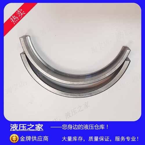 John Deere迪尔联合收割机S680液压柱塞泵总成AXE11598月牙轴瓦座