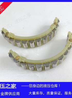 Brueninghaus Hydromatik液压柱塞泵油泵A4V250EL月牙轴承配件