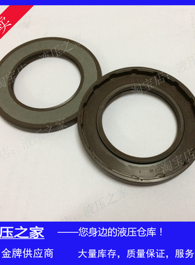 Brueninghaus Hydromatik液压柱塞泵油泵A4V250骨架油封密封配件