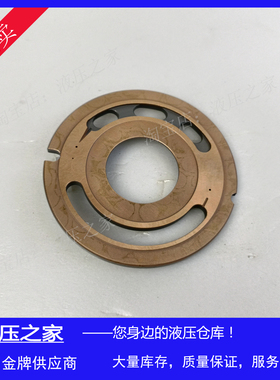 KAWASAKI川崎液压柱塞泵变量油泵 泵浦配件 K3VL45 配油盘