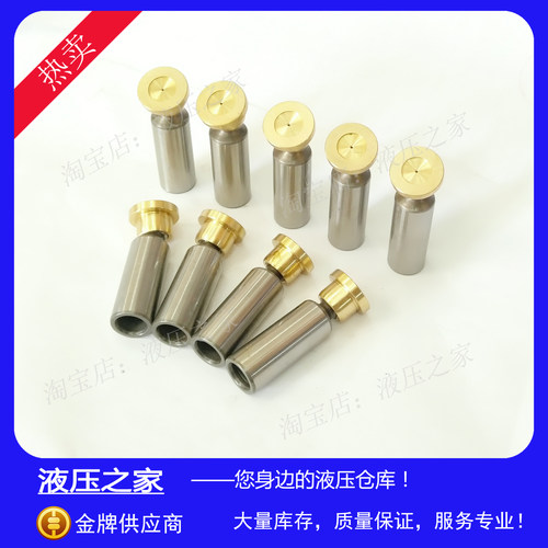 Rexroth博世力士乐液压泵配件