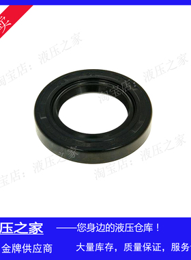 Rexroth力士乐液压齿轮马达AZMG-1X /0511系列骨架油封马达配件