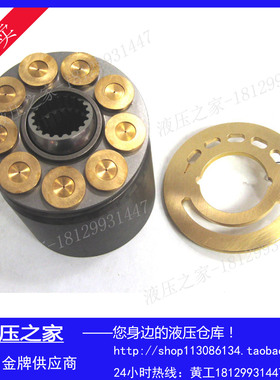 Rexroth博世力士乐变量泵柱塞泵油泵配件SYDFEE-20/100 转子泵胆