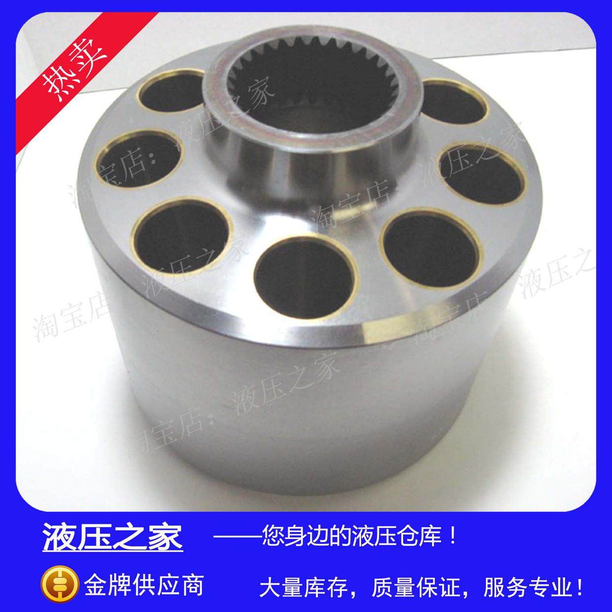 Rexroth博世力士乐变量液压柱塞泵陶瓷压机A4VSO250缸体 泵胆配件,标准件/零部件/工业耗材,液压泵,淘宝优惠券,粉丝福利购,淘宝优惠卷