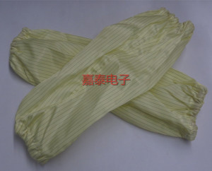 防静电袖套 无尘袖套 防静电衣袖 清洁袖套 无尘衣袖