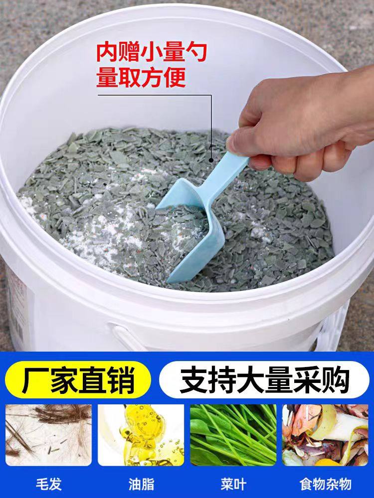 心居客大桶装卫生间管道疏通剂图片