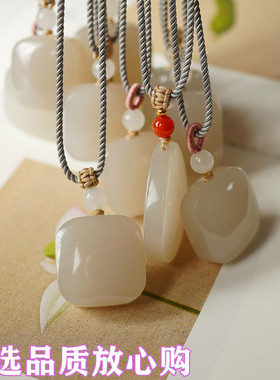 天然和田玉小方糖浅烟白灰玉吊坠玉石挂件简约无事牌锁骨链饰品女