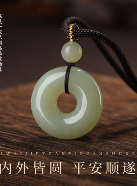 和田玉平安扣项链女款玉石吊坠挂绳编绳新中式串珠子玉坠生日礼物