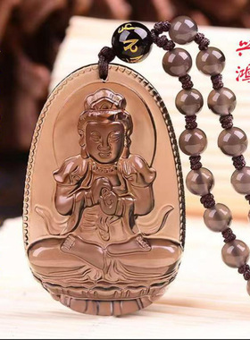 天然冰种黑曜石八大守护神菩萨本命佛吊坠十二生肖2026本命年佛公