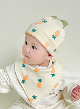 [独家]可爱胡萝卜新生儿婴儿蝴蝶胎帽男女宝宝纯棉套头春秋冬胎帽