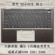 韩文 成就灵越 DELL 全新 5302 戴尔 5301 KO小回车 5300 C壳键盘