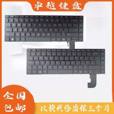 惠普ZbookStudioG7键盘