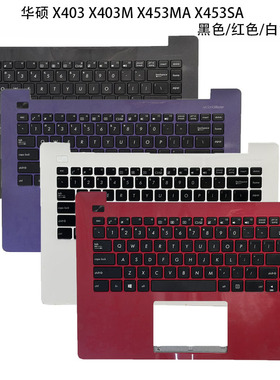 全新 ASUS/华硕 X403 X403M X453MA X453SA C壳键盘 主机上盖一体