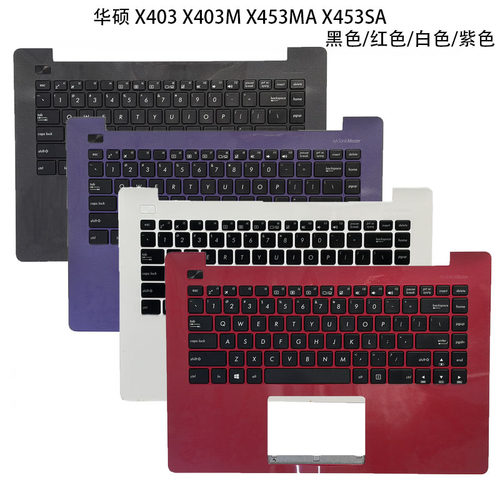 华硕X403X453SAC壳键盘