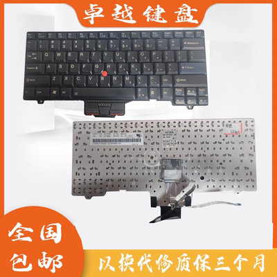 联想SL400SL300笔记本键盘