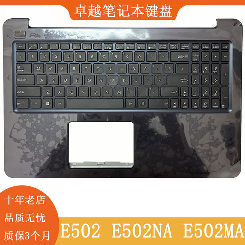 华硕E502E502NAC壳键盘