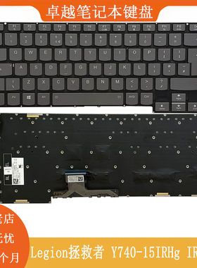 联想Y740-15IRHgY740-17键盘