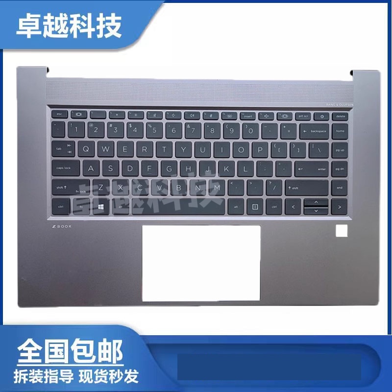 惠普15SStudioG7G8C壳键盘