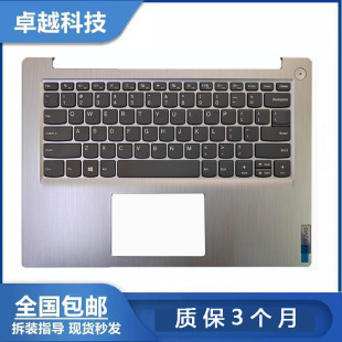 IIL 14s IML 适用全新 C壳键盘 ideaPad14s 2020款 主机上盖 联想