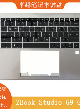 适用 HP/惠普 ZBook Studio 16 G9 G10 C壳键盘 主机上盖 总成 US
