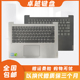 青春版 IIL 适用联想小新 S145 2019 IGM C壳键盘外壳 14IWL