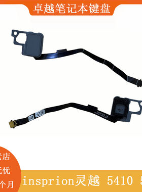 戴尔灵越54105415指纹识别器