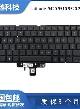 DELL/戴尔 Latitude 9410 9420 9510 9520 2-in-1背光键盘 00Y0GG