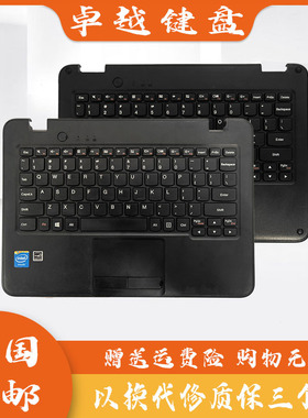 适用 原装 Lenovo 联想 WinBook N22 N23 笔记本 C壳键盘 掌托 US