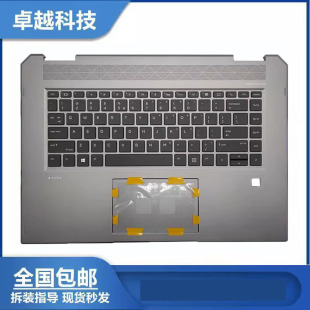 C壳键盘触摸板L34211 全新惠普HP G5笔记本X360 Studio 001 ZBook