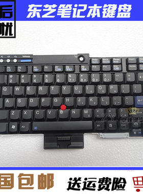 适用联想 T400 W500 T60 T500 T61 Z60 Z60T Z61M R61E笔记本键盘