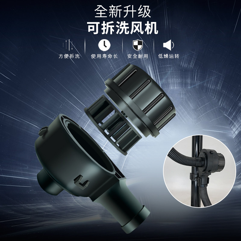 排烟艾灸架可拆洗排烟风机