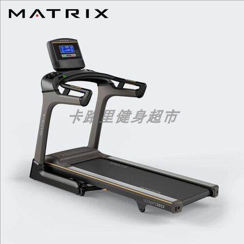 乔山TF50大型可折叠跑步机高端TF30Matrix家用健身减肥专用器材