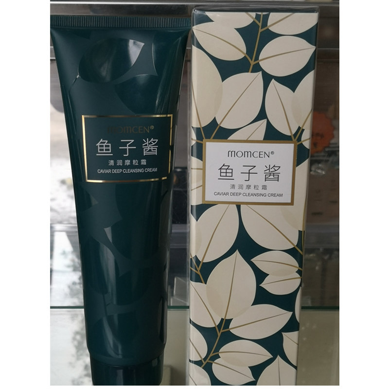 美优美 鱼子酱清润摩粒霜100g 深层清洁 卸妆彩妆污垢 按摩霜