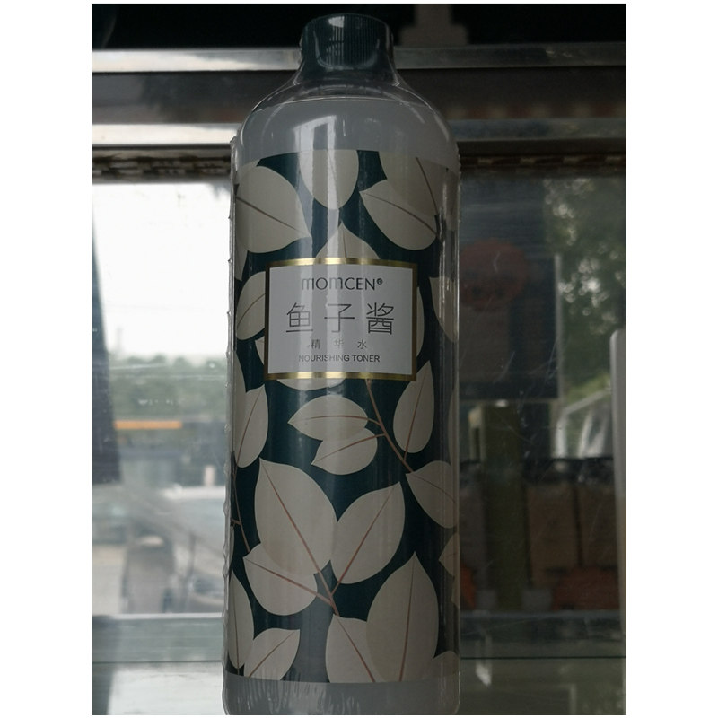 美优美 鱼子酱精华水500ml 平滑滋润 清爽不油腻 可自做面膜 专柜