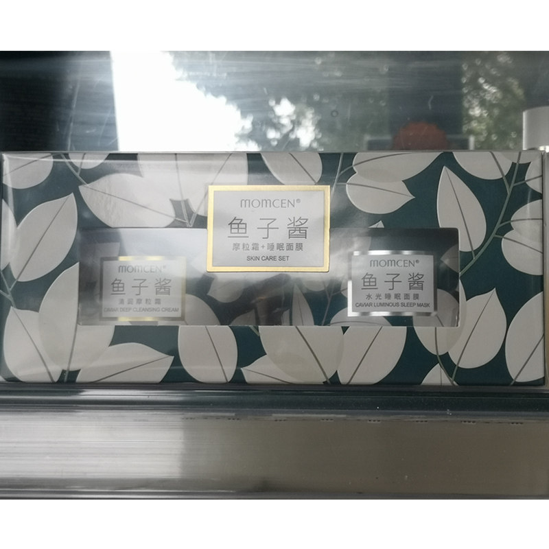 美优美 鱼子酱清润摩粒霜100g+水光睡眠面膜100g  专柜正品 包邮