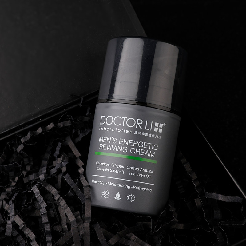 李医生男士面部乳霜男护肤品保湿补水擦脸霜面霜面护脸霜秋冬季