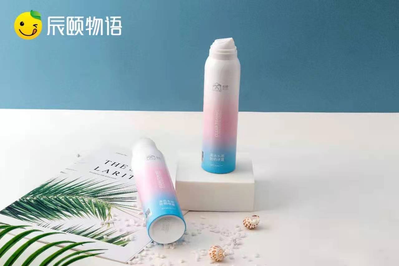 辰颐物语保湿防晒喷雾正常规格