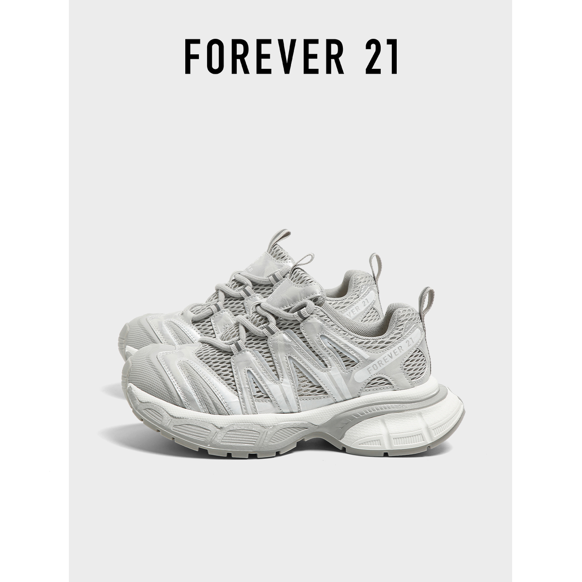 F21灰色老爹鞋女2025新款